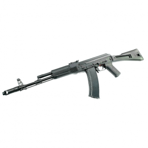 Alpha King AK - 74M Gel Blaster - Azraels Armoury
