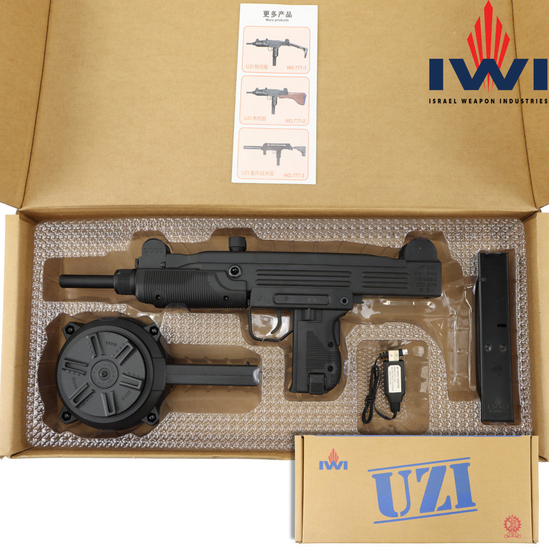 IWI UZI MP2A1 SMG Gel Blaster with Drum and Stick Mag