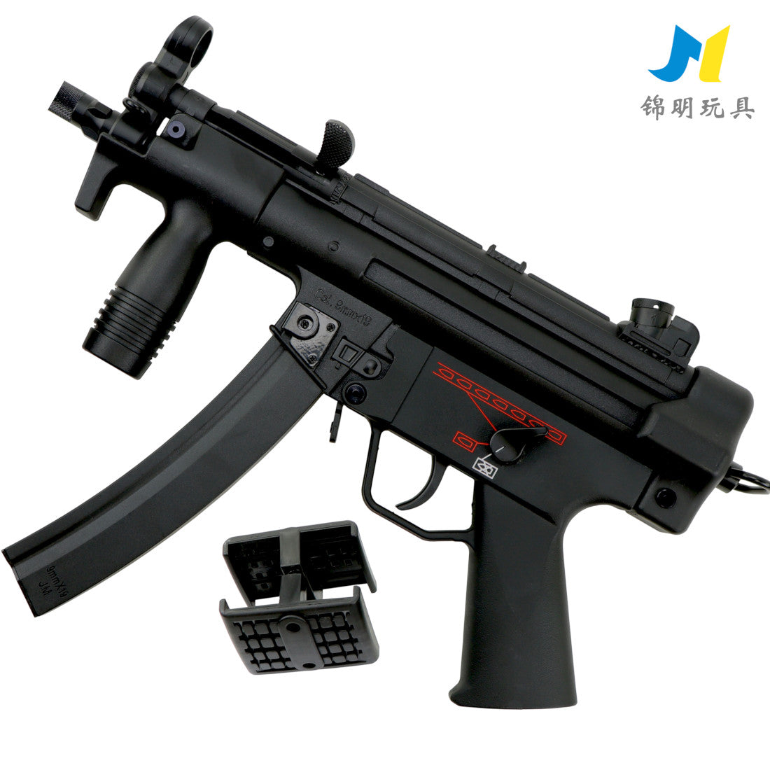 JM MP5K PDW Sub Machinegun AEG Gel Blaster