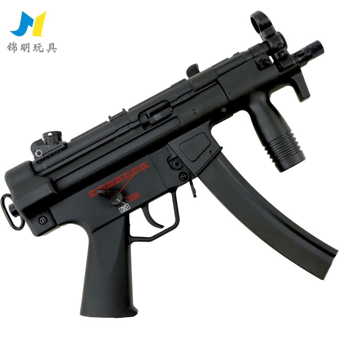 JM MP5K PDW Sub Machinegun AEG Gel Blaster