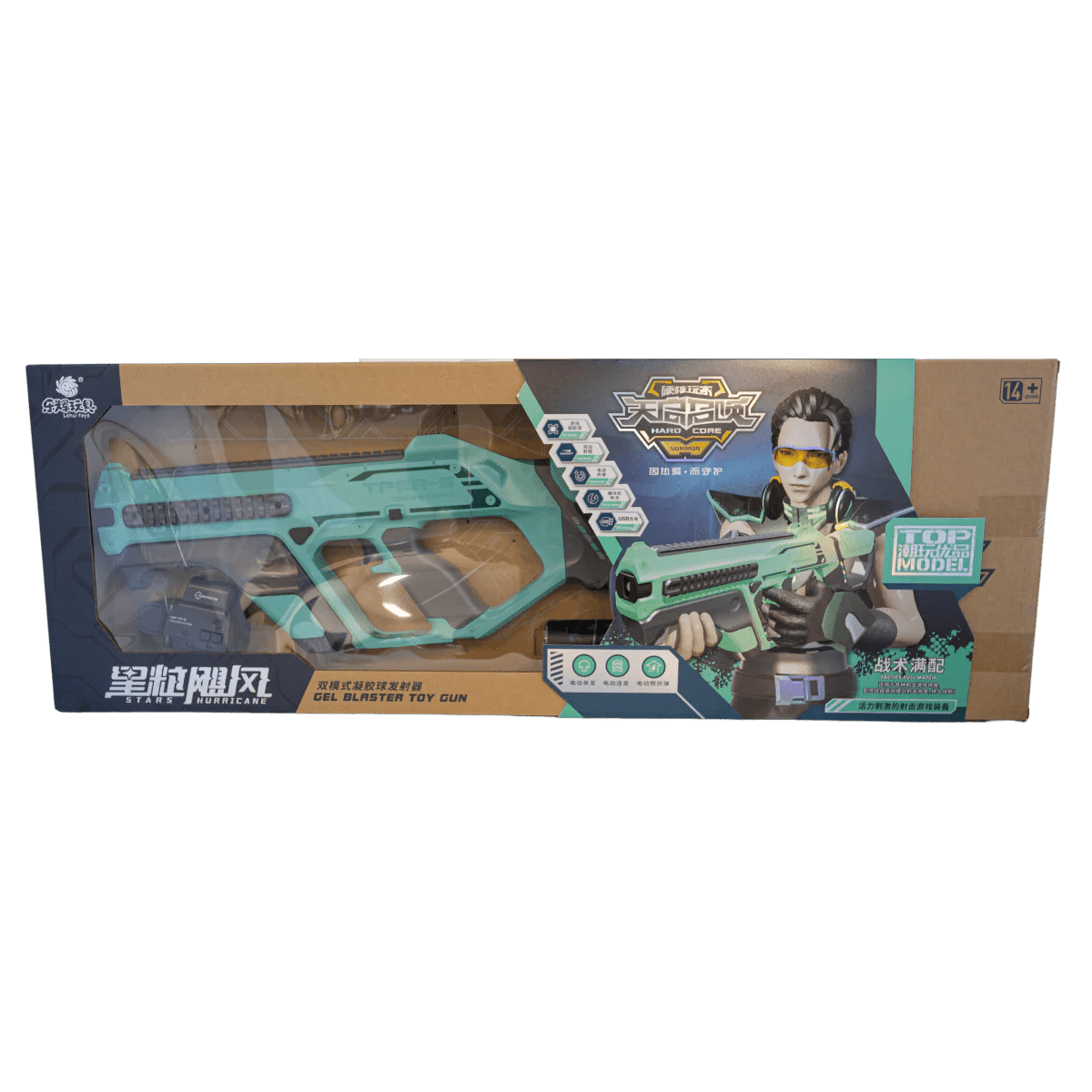 Lehui Stars Hurricane Electric Sci - Fi Gel Blaster Gun - Azraels Armoury