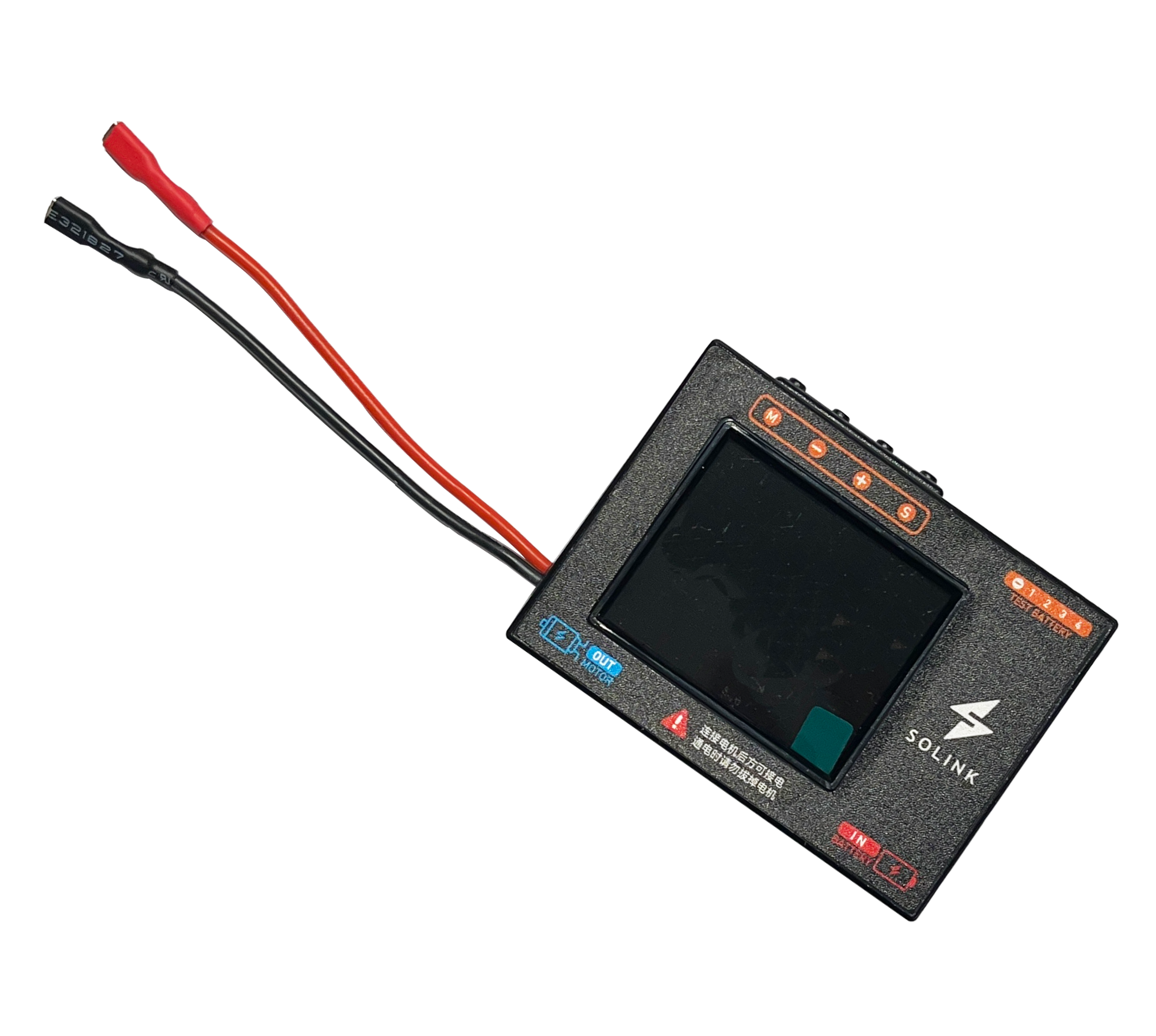 SOLINK Digital Programming Board For Solink V5 Motor