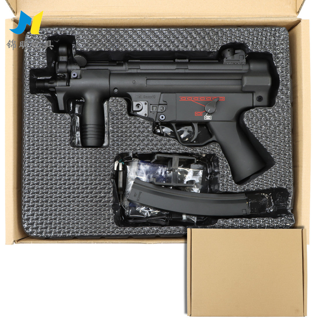 JM MP5K PDW Sub Machinegun AEG Gel Blaster