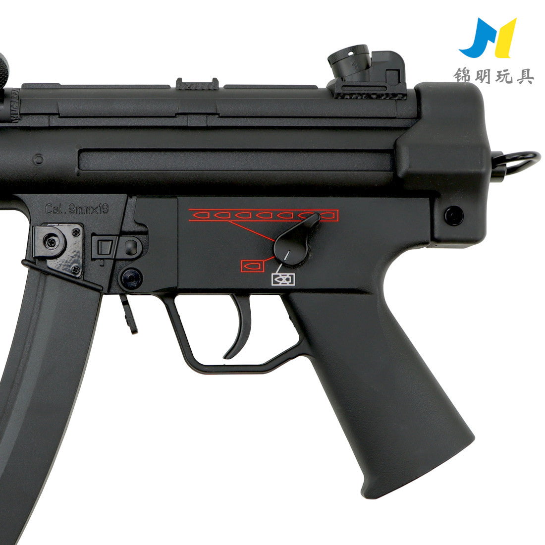 JM MP5K PDW Sub Machinegun AEG Gel Blaster