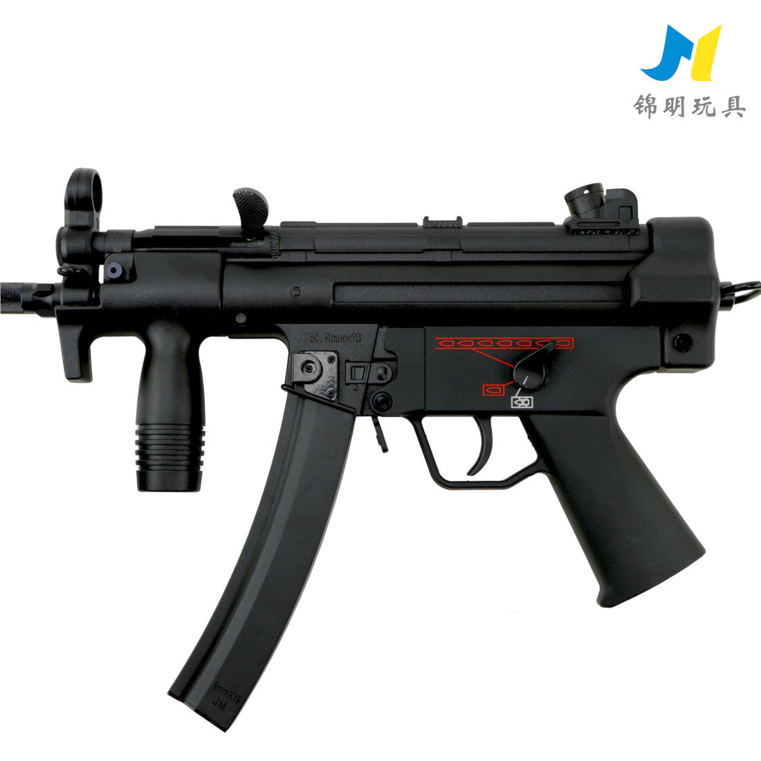 JM MP5K PDW Sub Machinegun AEG Gel Blaster