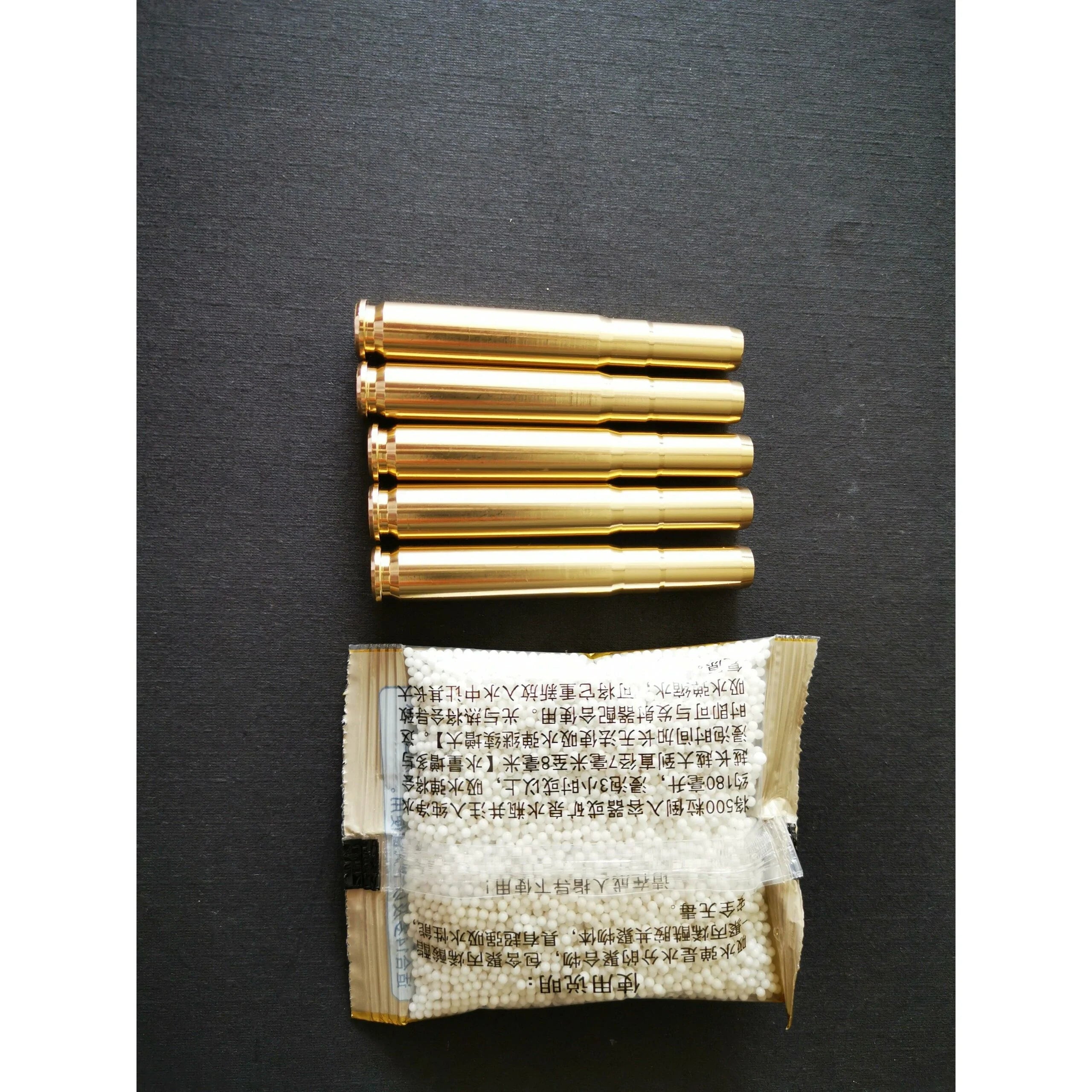 HANKE 98K Gel Blaster Metal Bullet Shells Part
