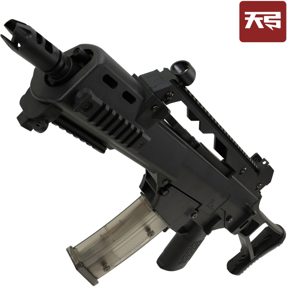 TG HK G36C AEG CQB Assault Rifle Gel Blaster