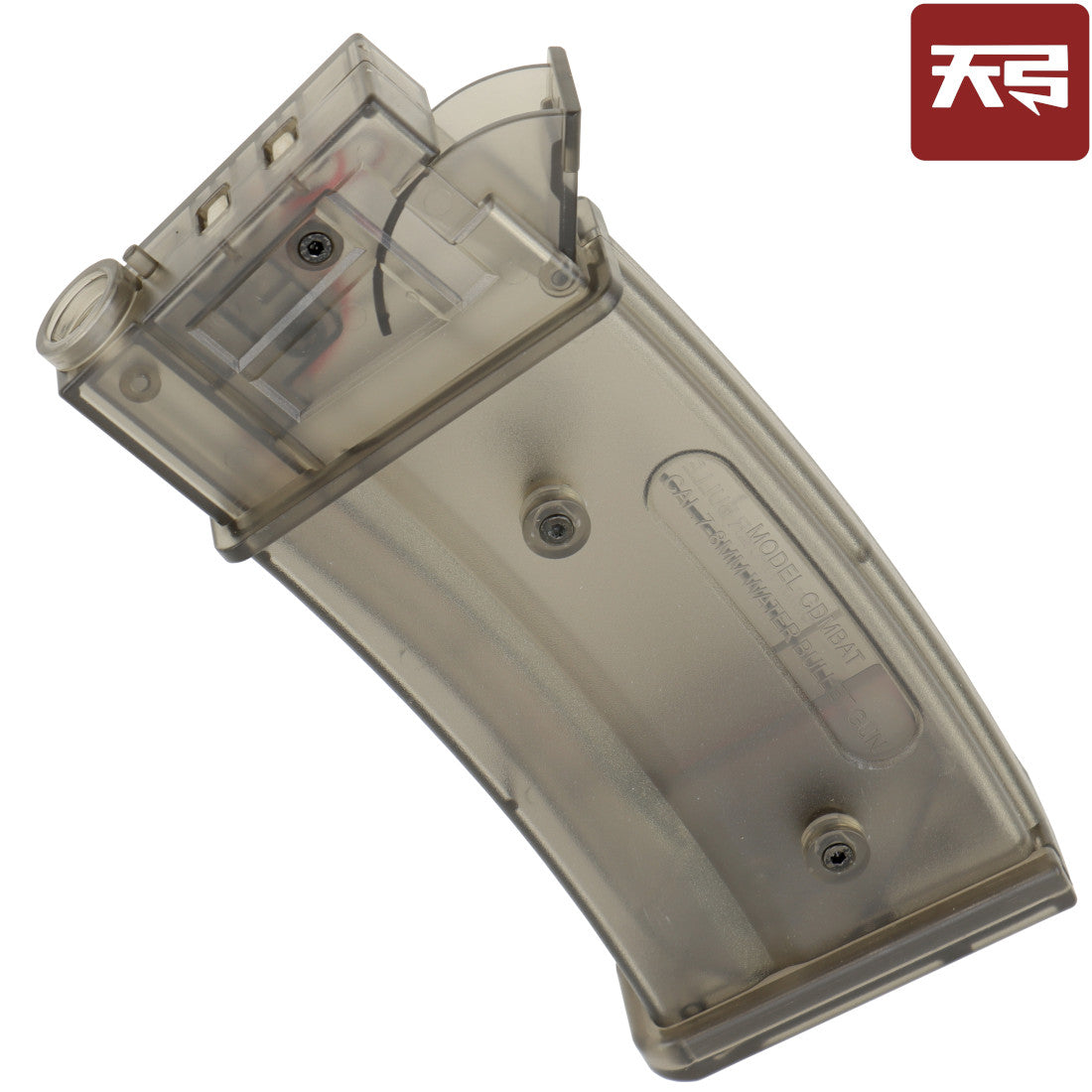 TG Magazine for H&K G36C AEG Gel Blaster